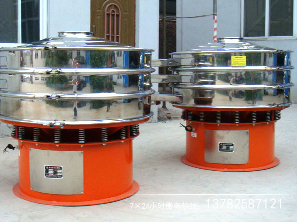 好色先生免费下载