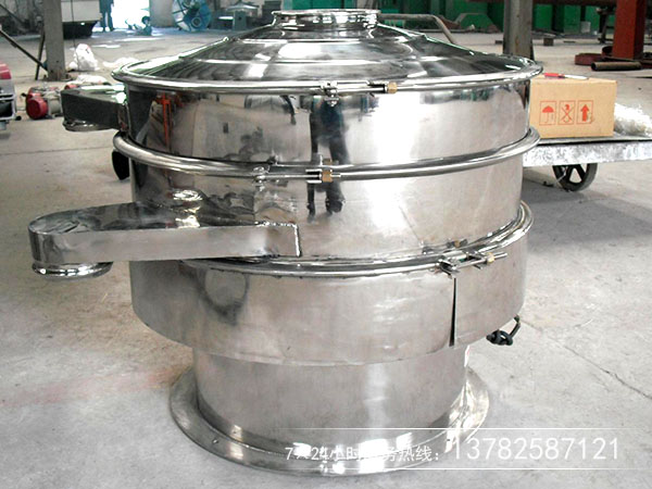 好色先生免费下载