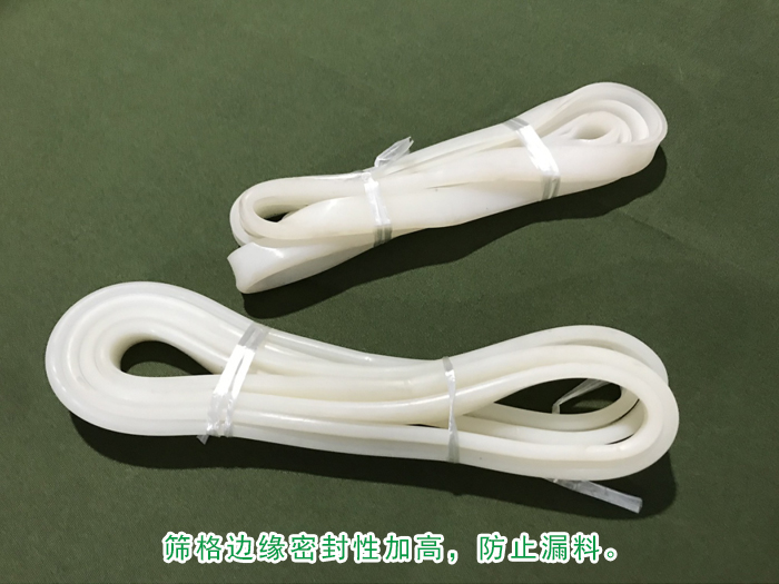 不鏽鋼好色先生免费下载廠家哪家加工的質量更好