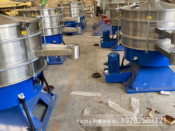 砂糖圓形搖擺篩廠家哪家好,價格是多少！