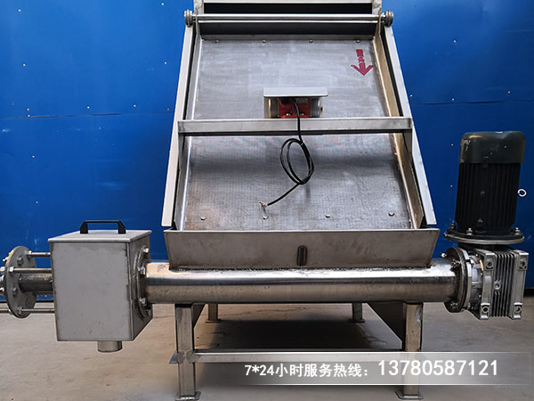 斜篩式好色先生TV成人APP