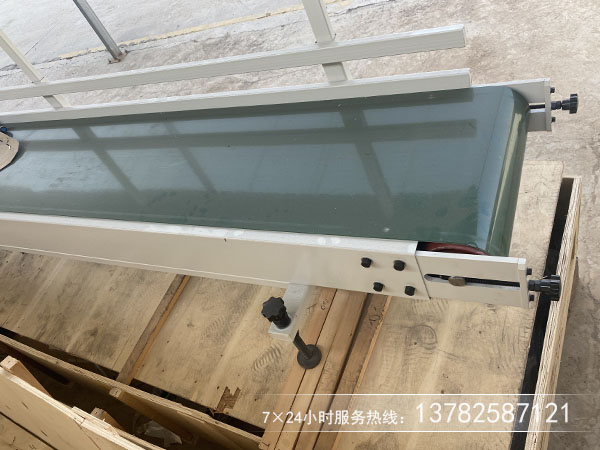 什麽是皮帶機？