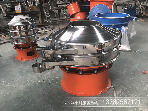 中西藥顆粒選用那種振動篩分機，價格是多少？