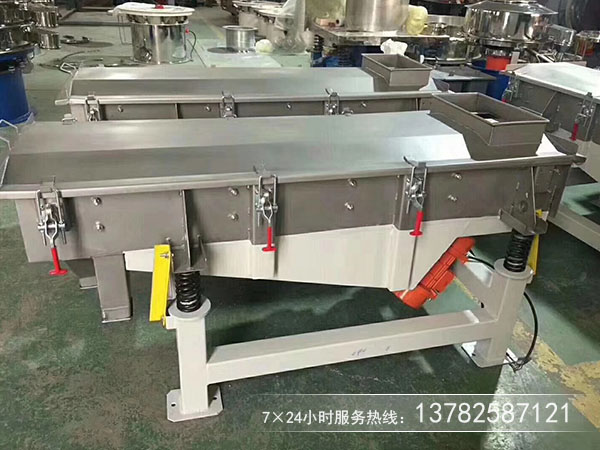 無粘性幹式粉末、顆粒物料的篩分和除雜選用直線篩