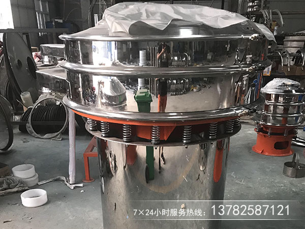 黃豆去除雜用那種篩分機合適，價格多少？