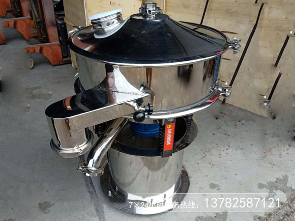 粉末振動篩有哪些特點？