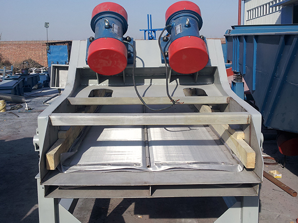 高頻脫水振動篩-煤泥脫水篩-尾礦幹排脫水振動篩(高頻脫水振動篩視頻)